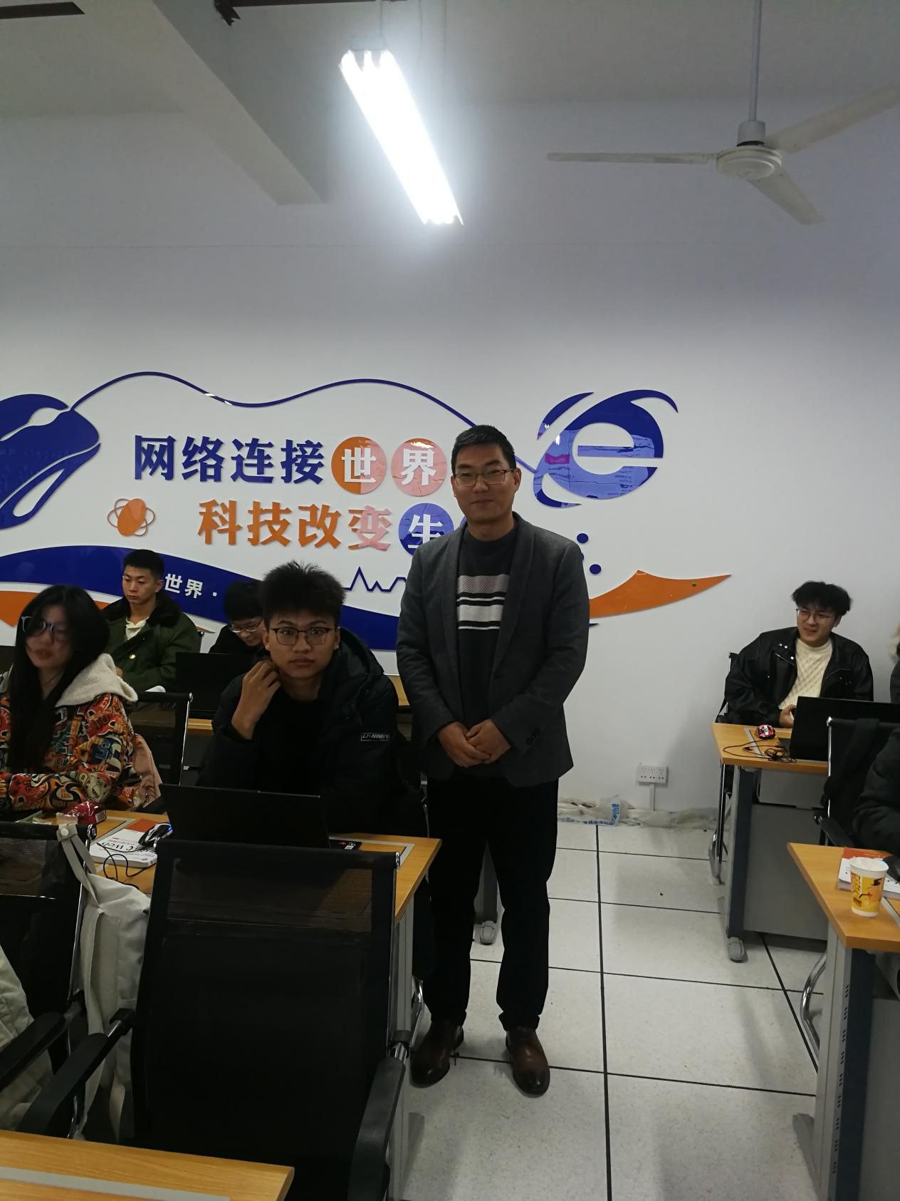 上课照片 上课照片