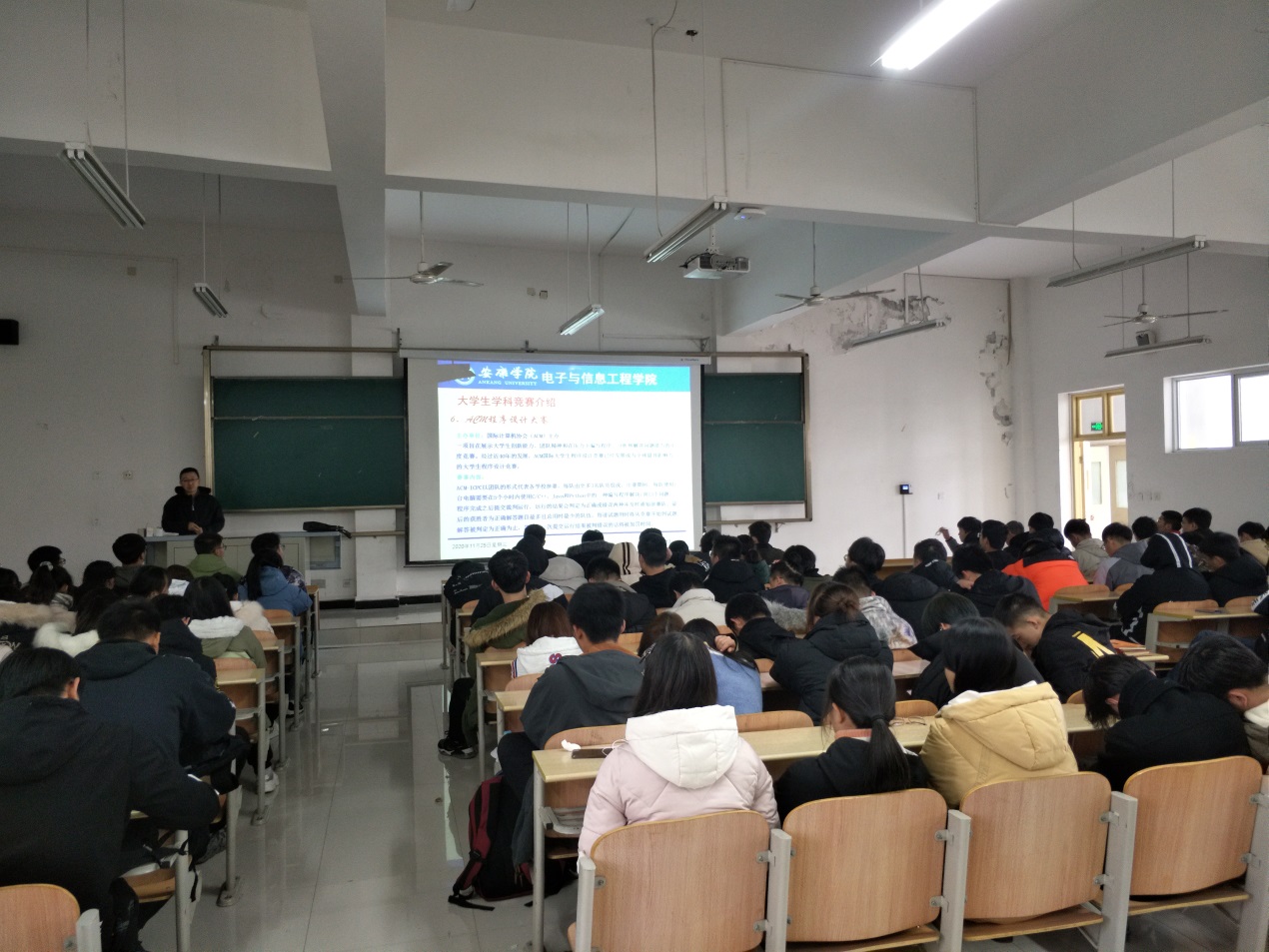 说明: c:\users\admin\desktop\2020级​365英国上市公司工作\20级​365英国上市公司  撰写新闻稿  2020.10.3-\入学教育\img_20201125_150051.jpg