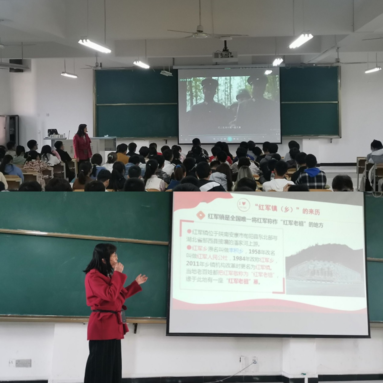 说明: C:\Users\admin\Desktop\2020级​365英国上市公司工作\20级​365英国上市公司  撰写新闻稿  2020.10.3-\“铭记党的历史，让红色基因代代相传”—— 365英国上市公司开展2020级新生入学教育第四讲\QQ图片20201117111436.jpg