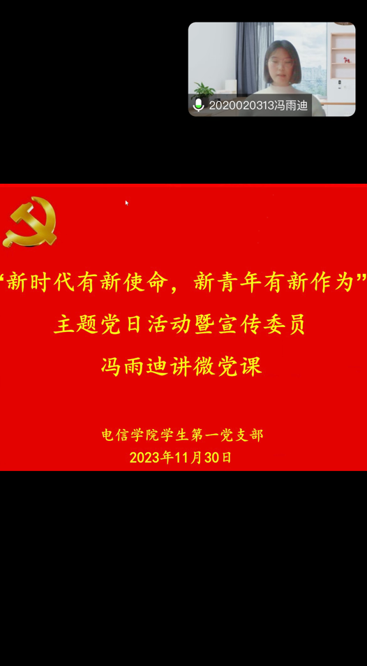 2023-12-02 20:40:57.128000 2023-12-02 20:40:57.128000