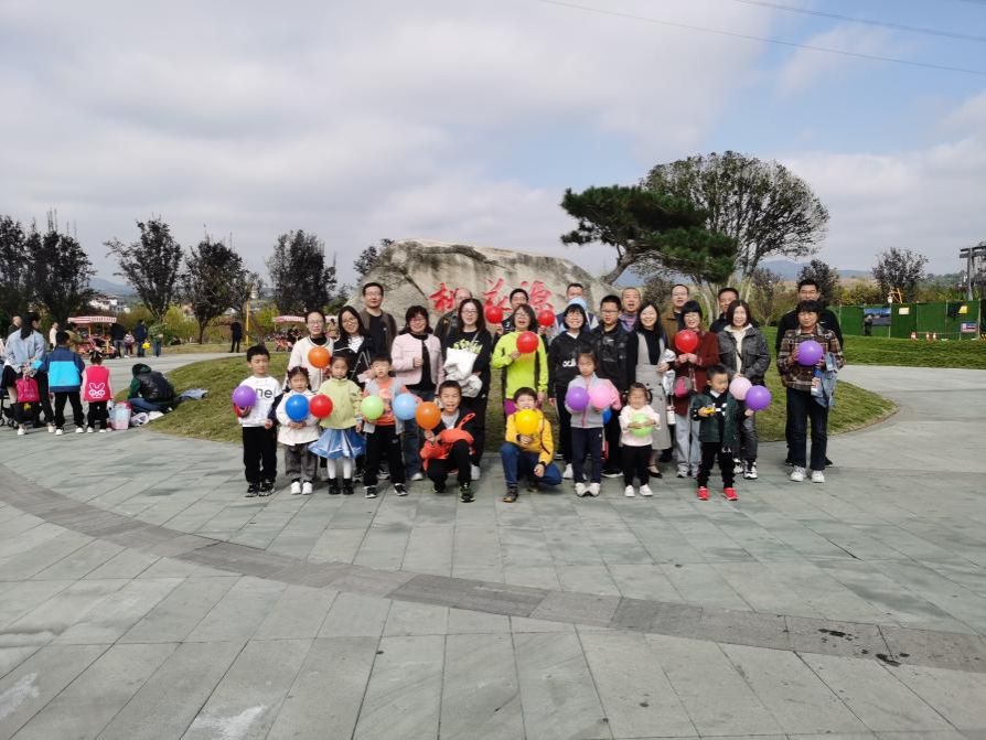 IMG_20231022_135921.jpg IMG_20231022_135921.jpg