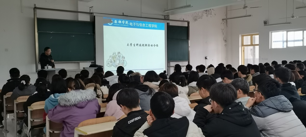 说明: c:\users\admin\desktop\2020级​365英国上市公司工作\20级​365英国上市公司  撰写新闻稿  2020.10.3-\入学教育\img_20201125_141432.jpg