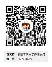 365英国上市公司集团留学咨询服务群二维码